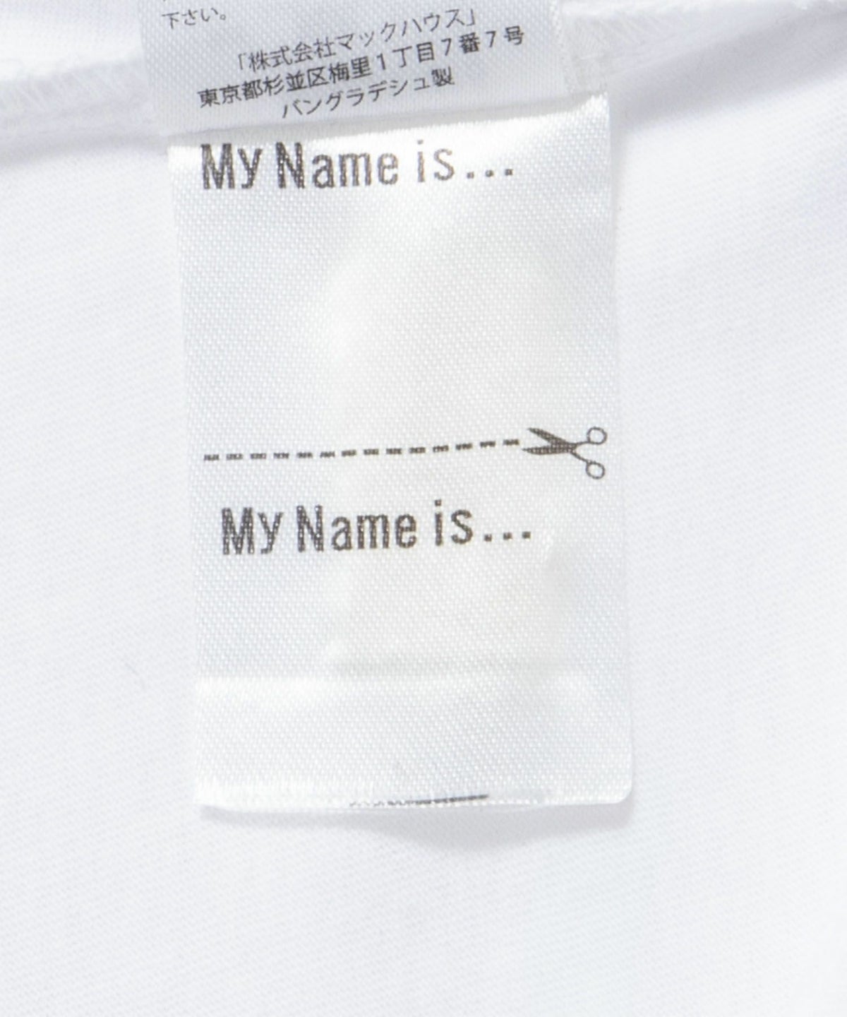 NAVY ルーズシルエット五分袖ラグランTシャツ キッズ ネコポス 対応商品