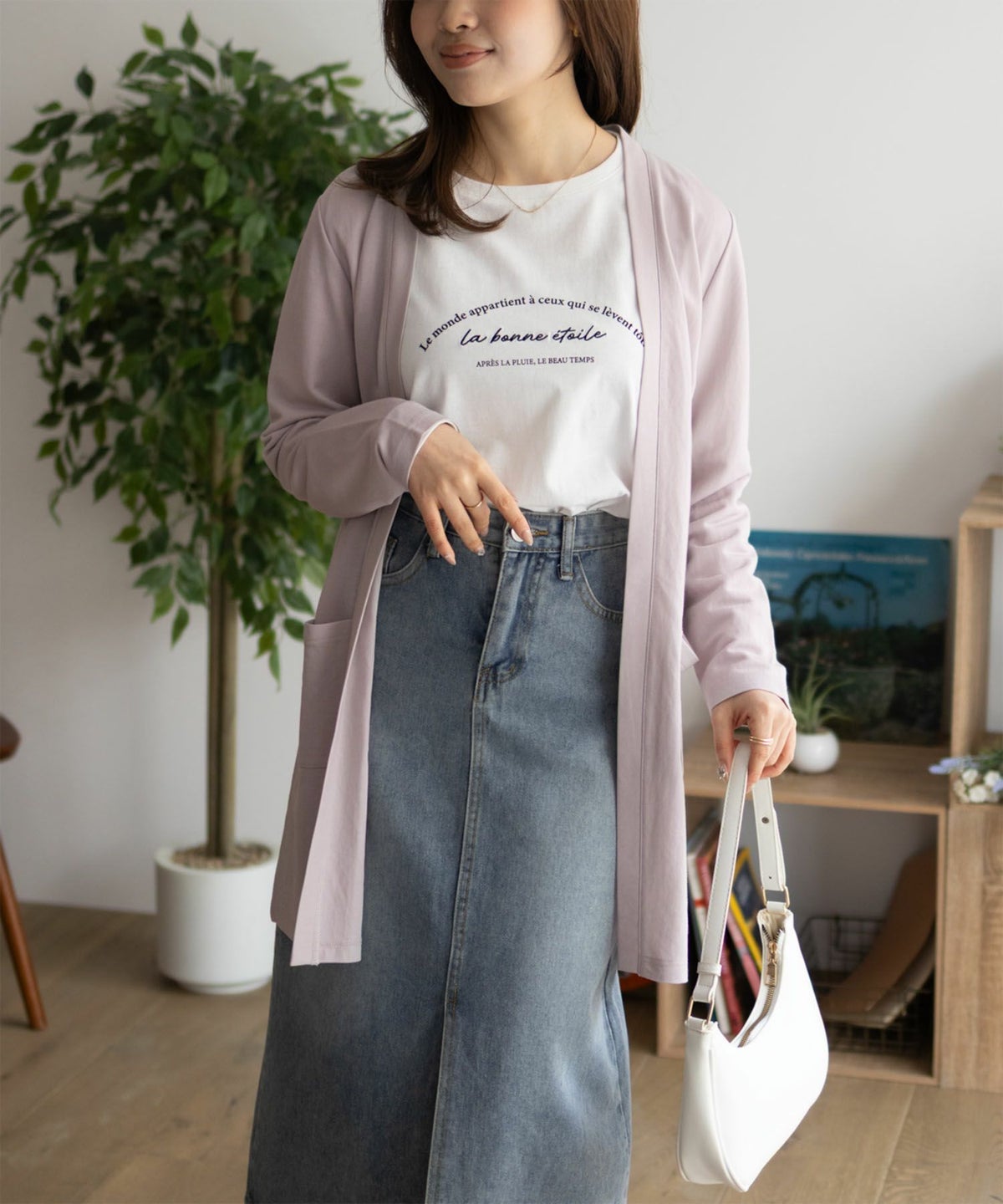 NAVY SARARI UVトッパーカーディガン レディース