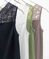 NAVY レース切替タンクトップ レディース メール便 対応商品商品サムネイル-24