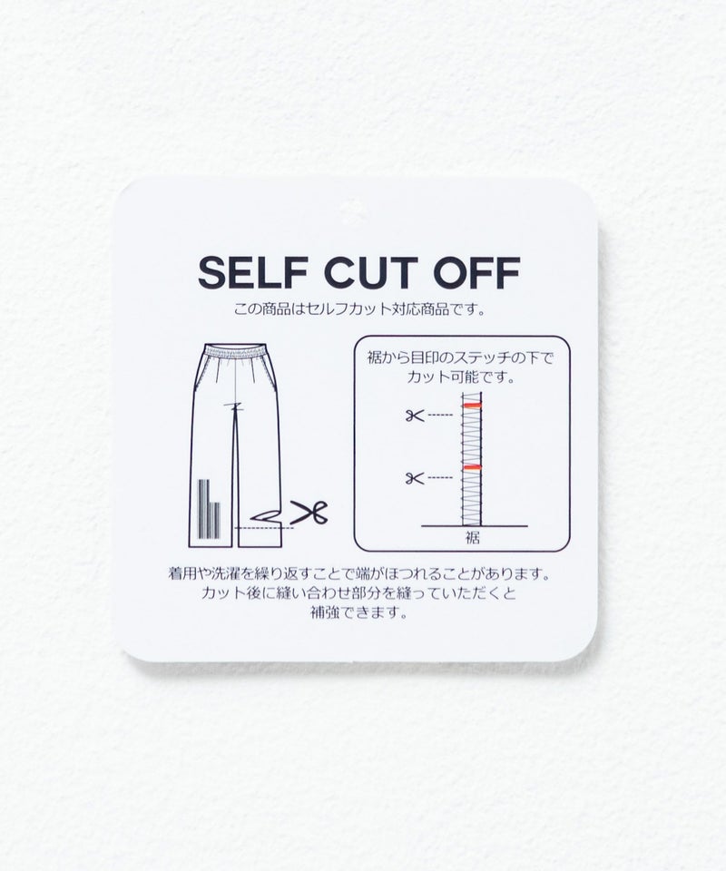 NAVY カットリブワイドパンツ レディース商品画像-20