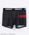 チャッキー プリント ボクサーパンツ メンズ メール便 対応商品商品サムネイル-4