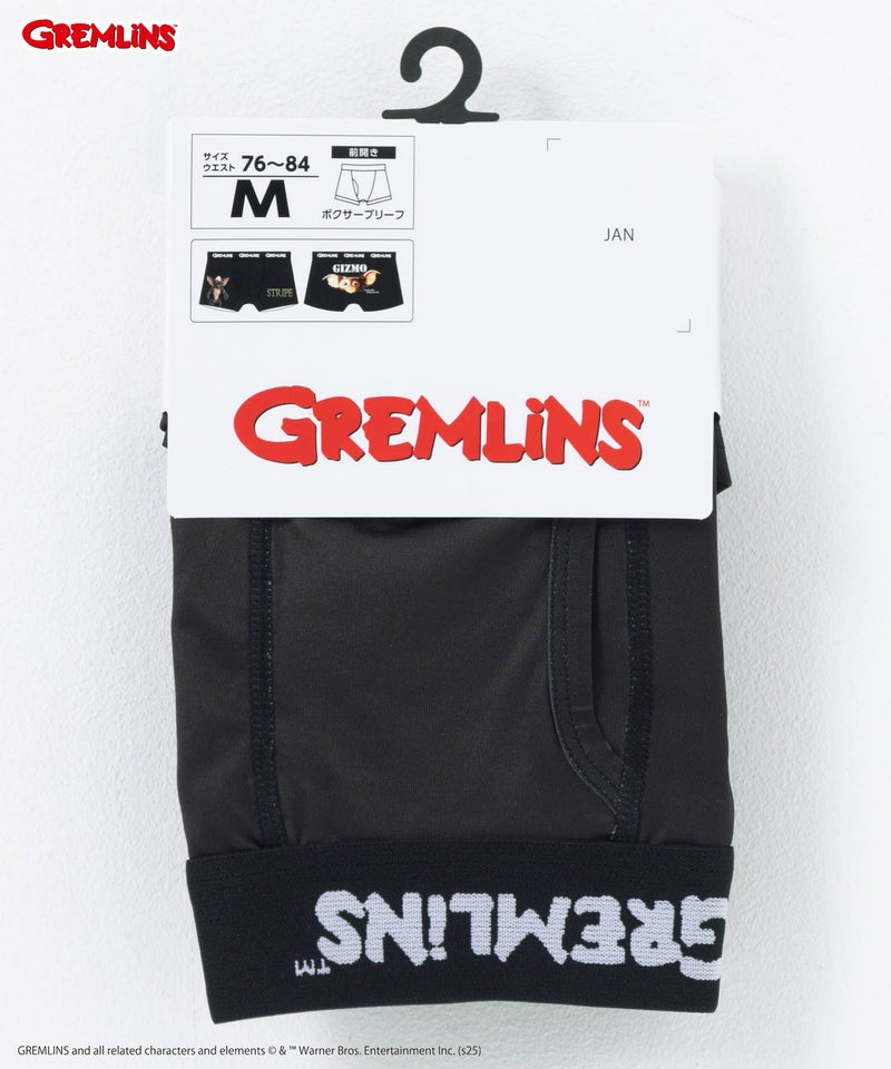 GREMLINS ギズモ ボクサーパンツ メンズ メール便 対応商品商品画像-9