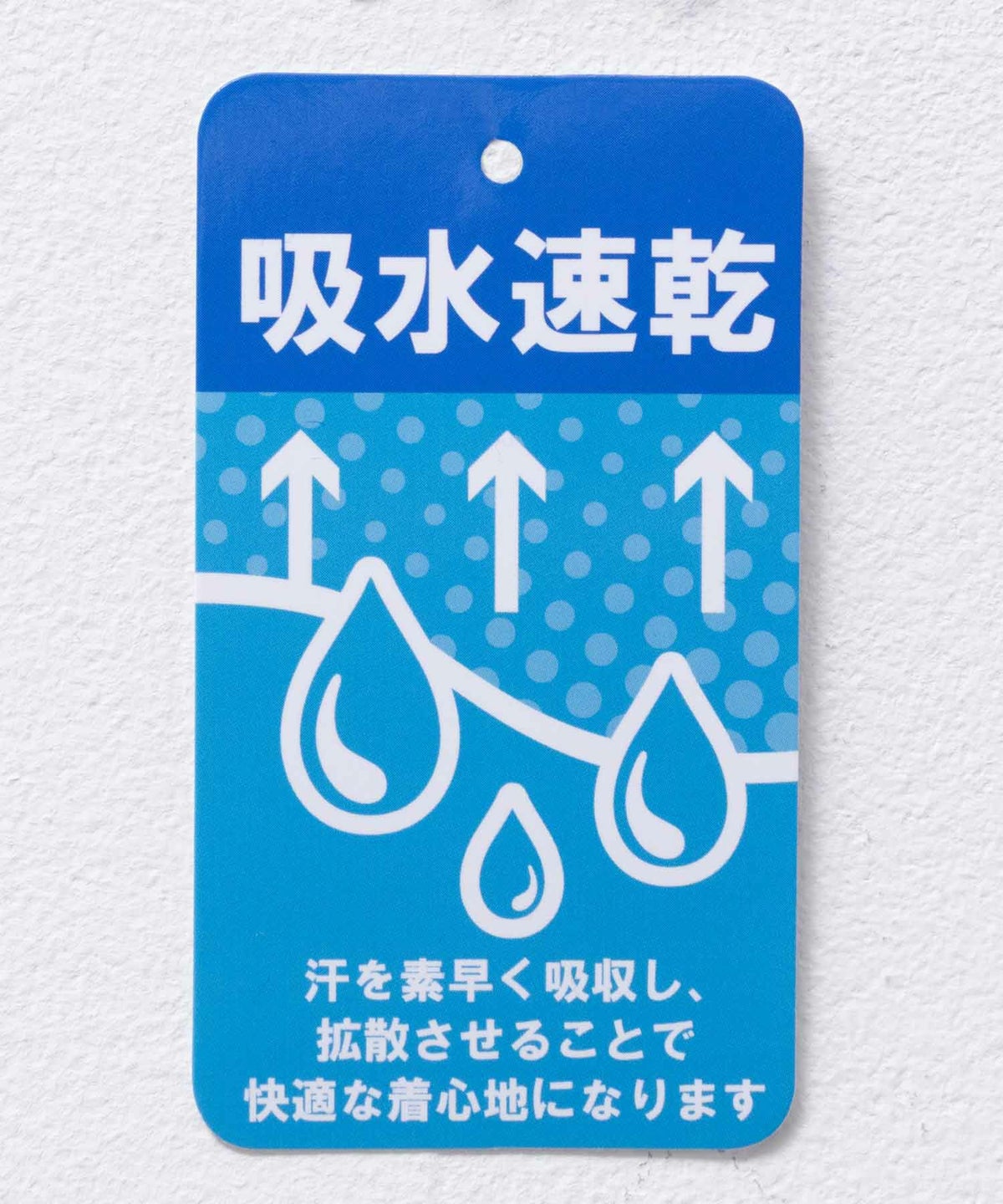 KAPPA 配色切替Tシャツ キッズ ネコポス 対応商品