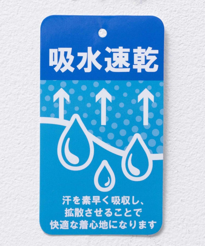 KAPPA  配色切替Tシャツ キッズ メール便 対応商品商品画像-7