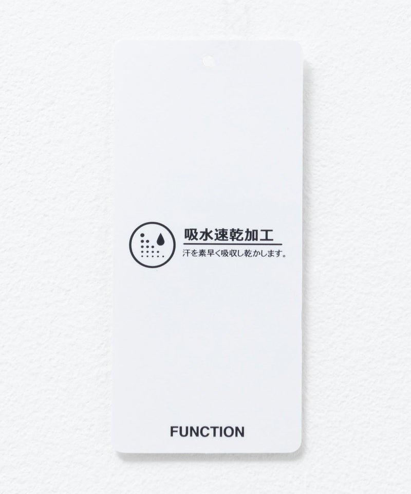 umbro Vネック配色切り替えTシャツ キッズ メール便 対応商品商品画像-18