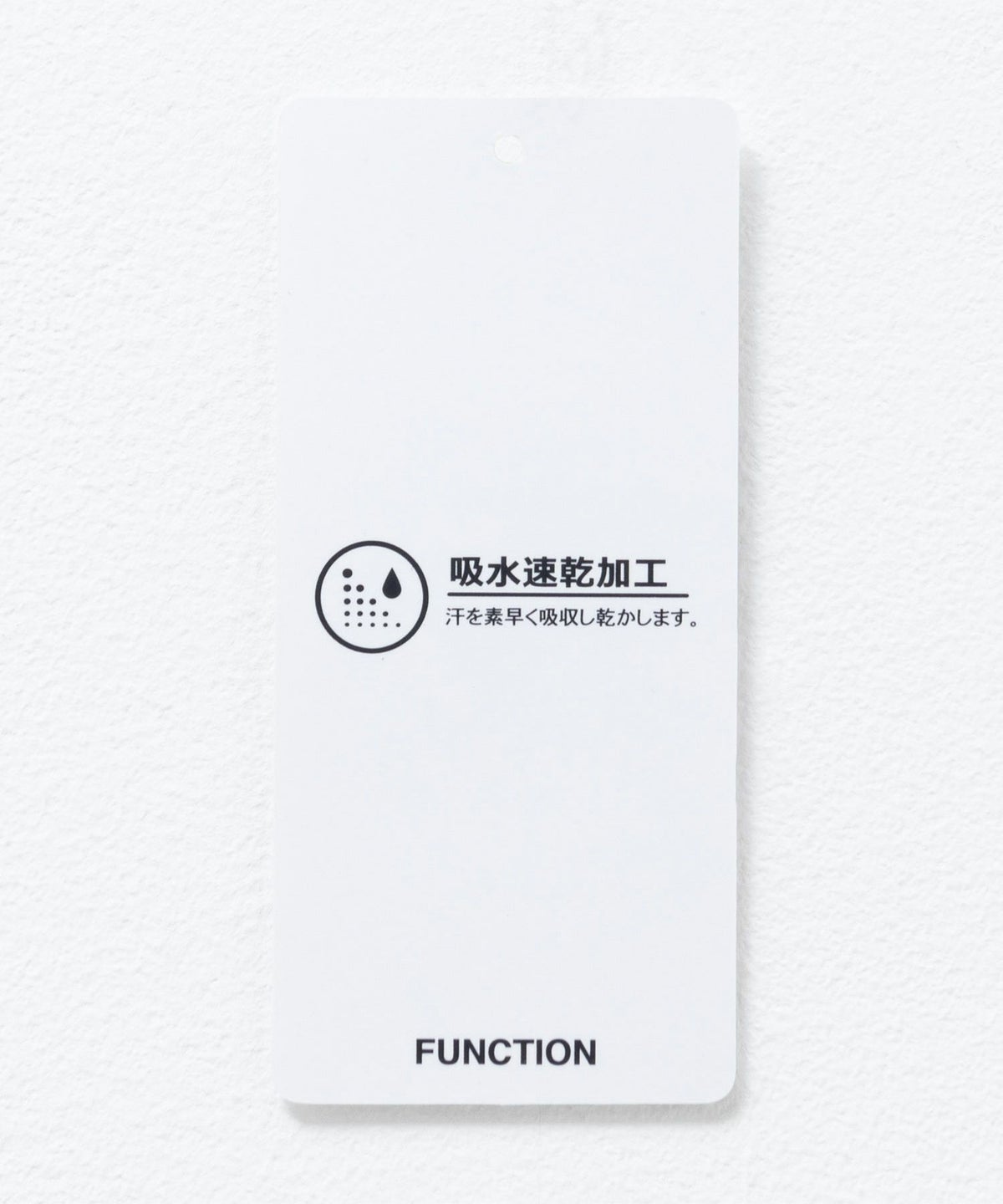 umbro Vネック配色切り替えTシャツ キッズ ネコポス 対応商品