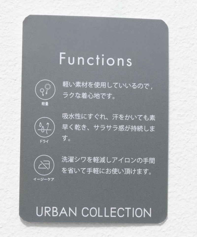 URBAN COLLECTION  AIR Smoosy レギュラーカラーシャツ メンズ商品画像-39