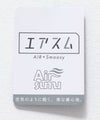 URBAN COLLECTION  AIR Smoosy レギュラーカラーシャツ メンズ商品サムネイル-40