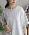 nAvy エブリーT 裾リブTシャツ レディース メール便 対応商品商品サムネイル-2