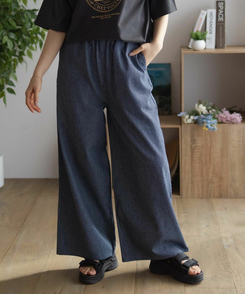 nAvy  毎日はきたくなるデニム「マイデニ」 イージーワイドパンツ レディース商品画像-1