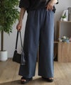 nAvy  毎日はきたくなるデニム「マイデニ」 イージーワイドパンツ レディース商品サムネイル-6