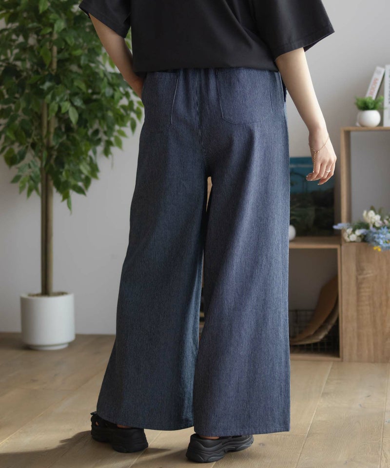 nAvy  毎日はきたくなるデニム「マイデニ」 イージーワイドパンツ レディース商品画像-8