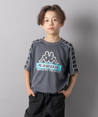 KAPPA 肩テープTシャツ キッズ ネコポス 対応商品