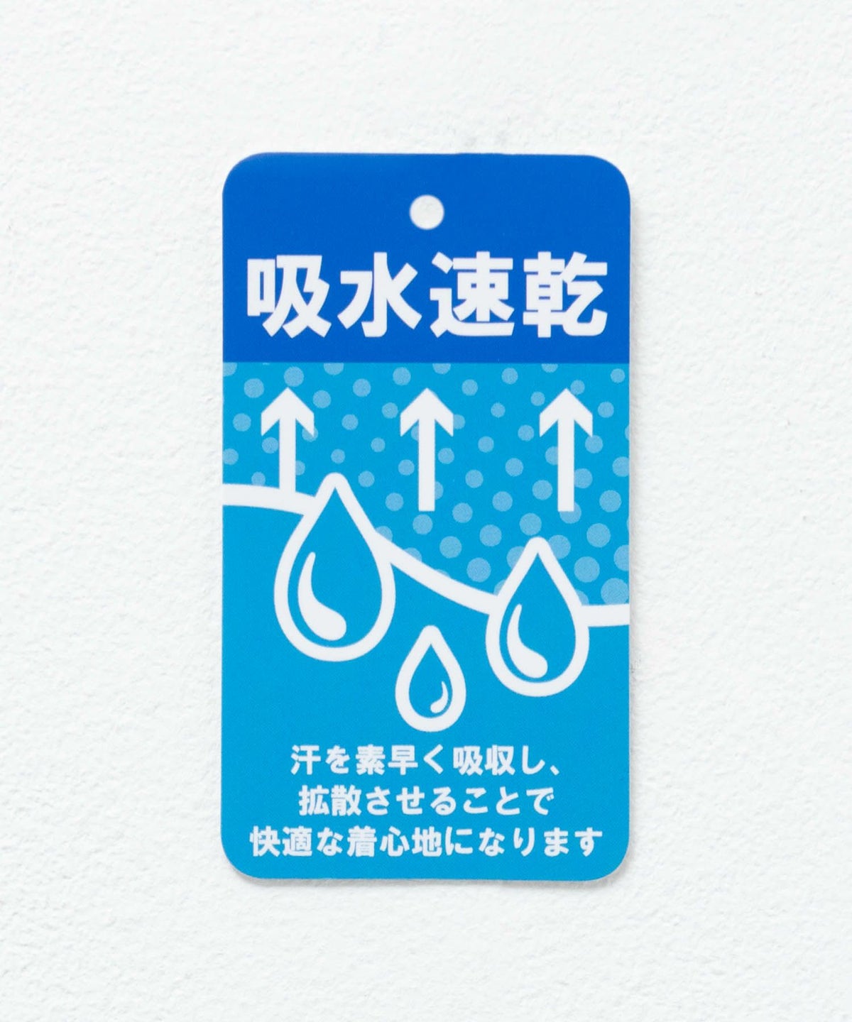 KAPPA 肩テープTシャツ キッズ ネコポス 対応商品