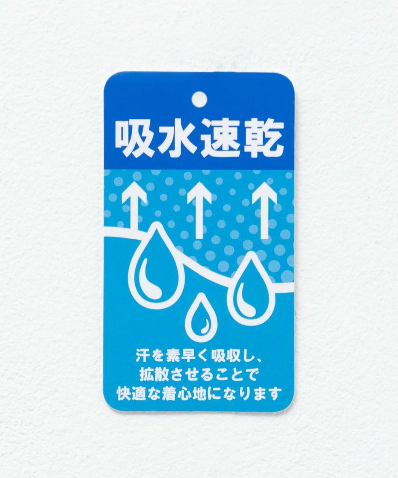 KAPPA  肩テープTシャツ キッズ メール便 対応商品商品画像-11