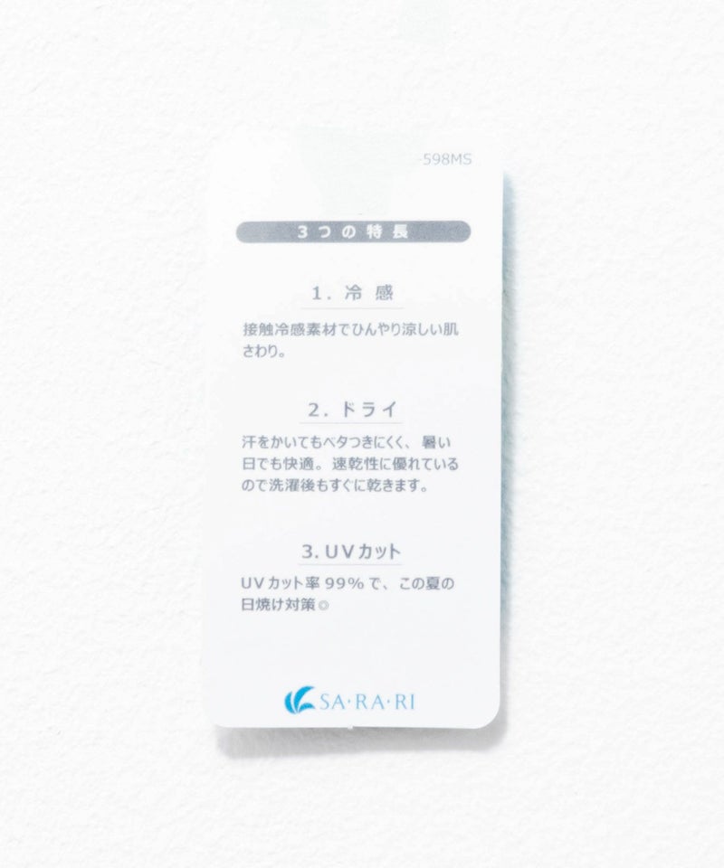 NAVY SARARI  キュロット キッズ商品画像-17