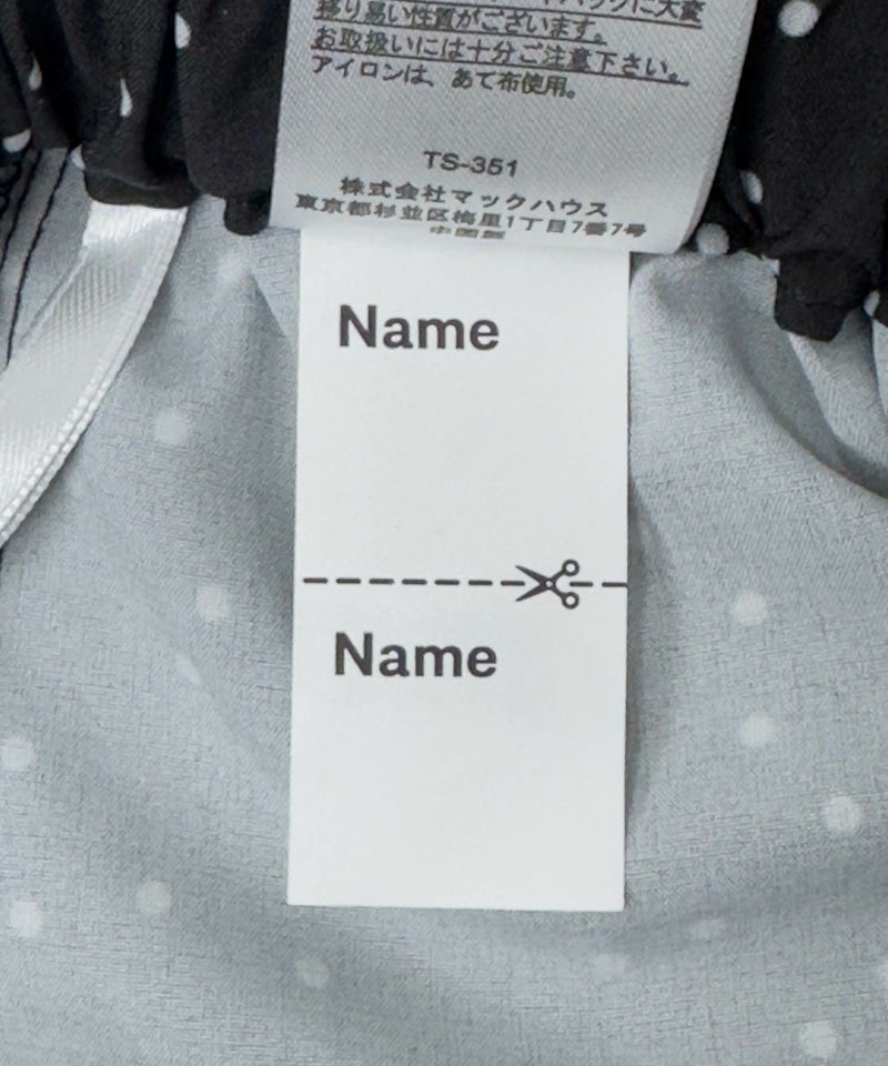 NAVY SARARI キュロット キッズ商品画像-18