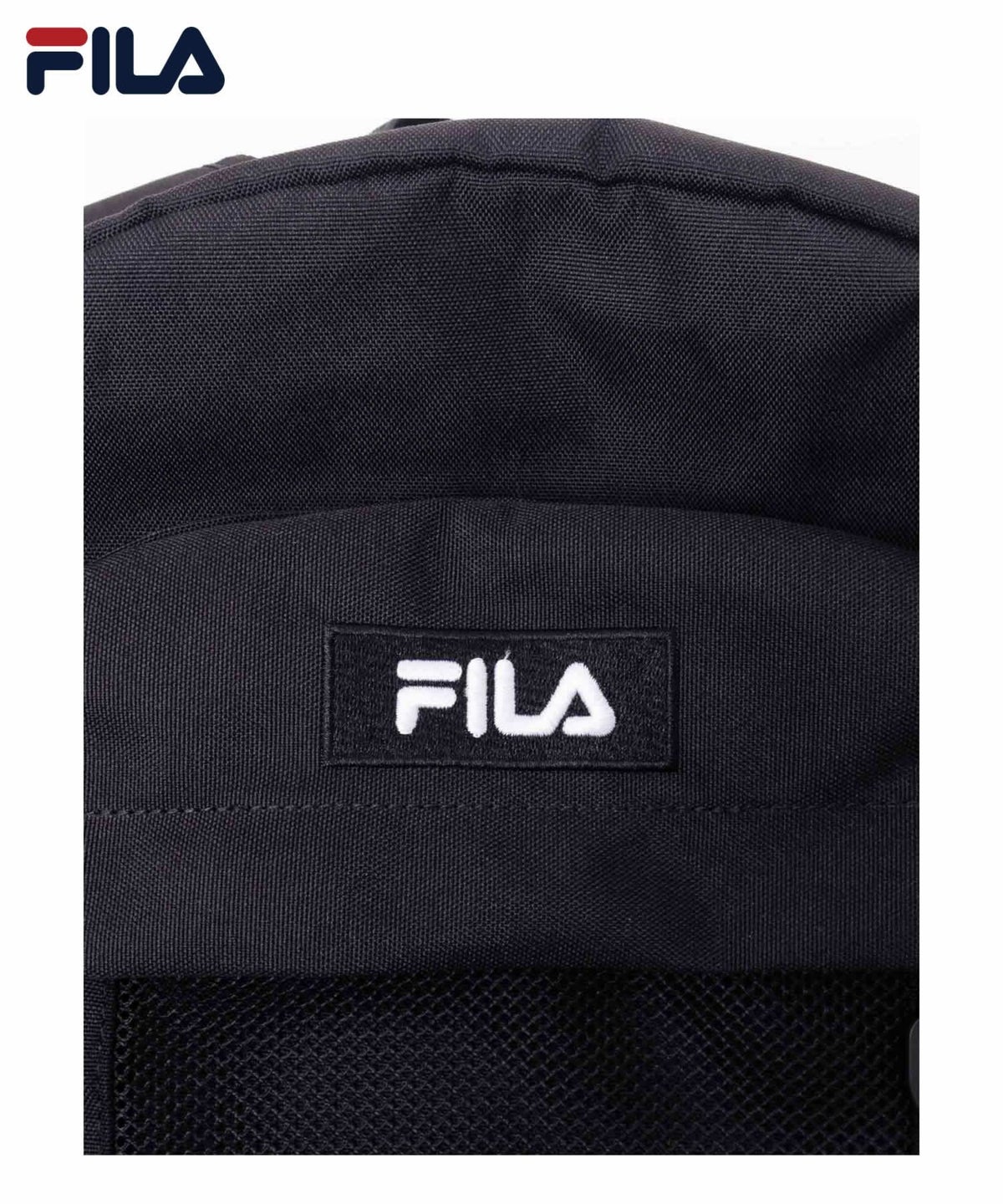 FILA バックパック