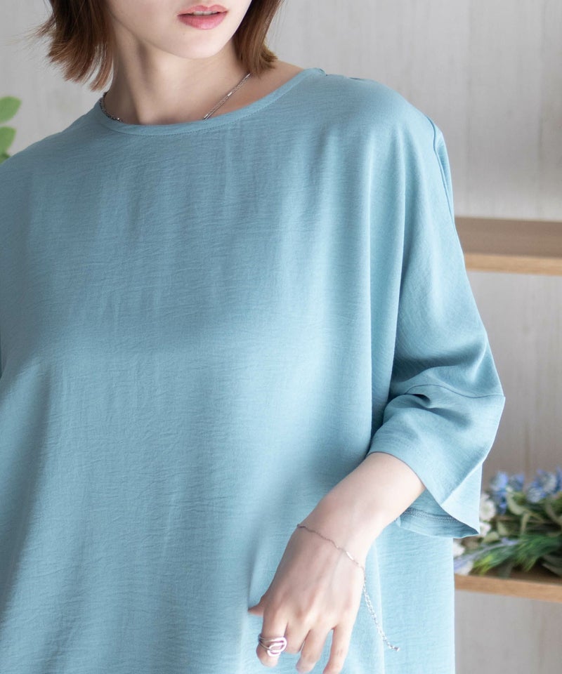 nAvy SARARI  ウェーブバックタックプルオーバー レディース メール便 対応商品商品画像-4