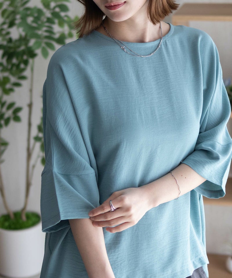 nAvy SARARI ウェーブバックタックプルオーバー レディース メール便 対応商品商品画像-5