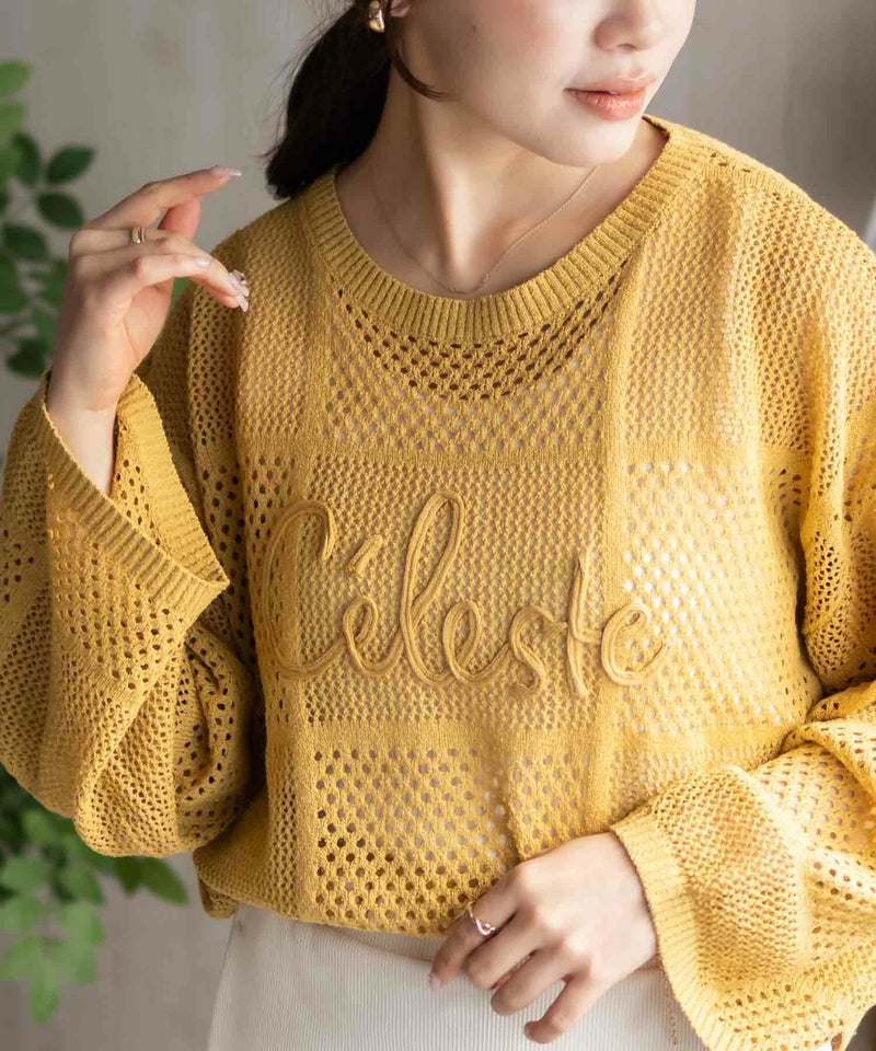 [期間限定価格]Howdy Marie  ロープメッシュニット レディース商品画像-3