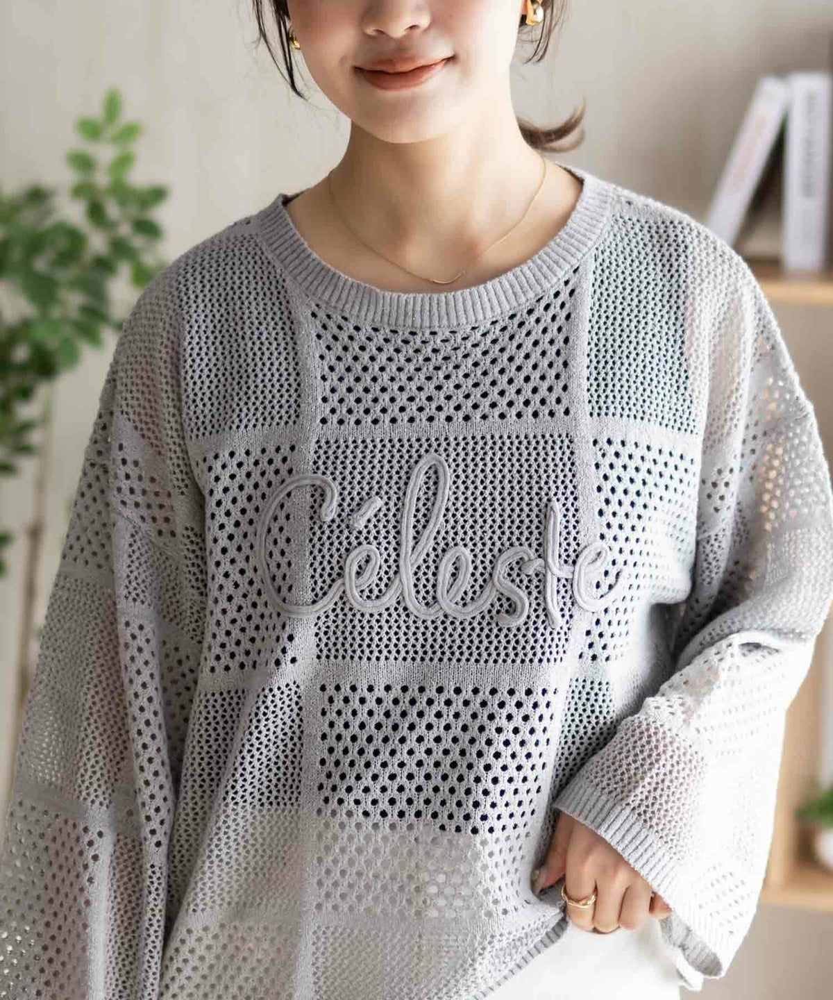 Howdy Marie ロープメッシュニット レディース