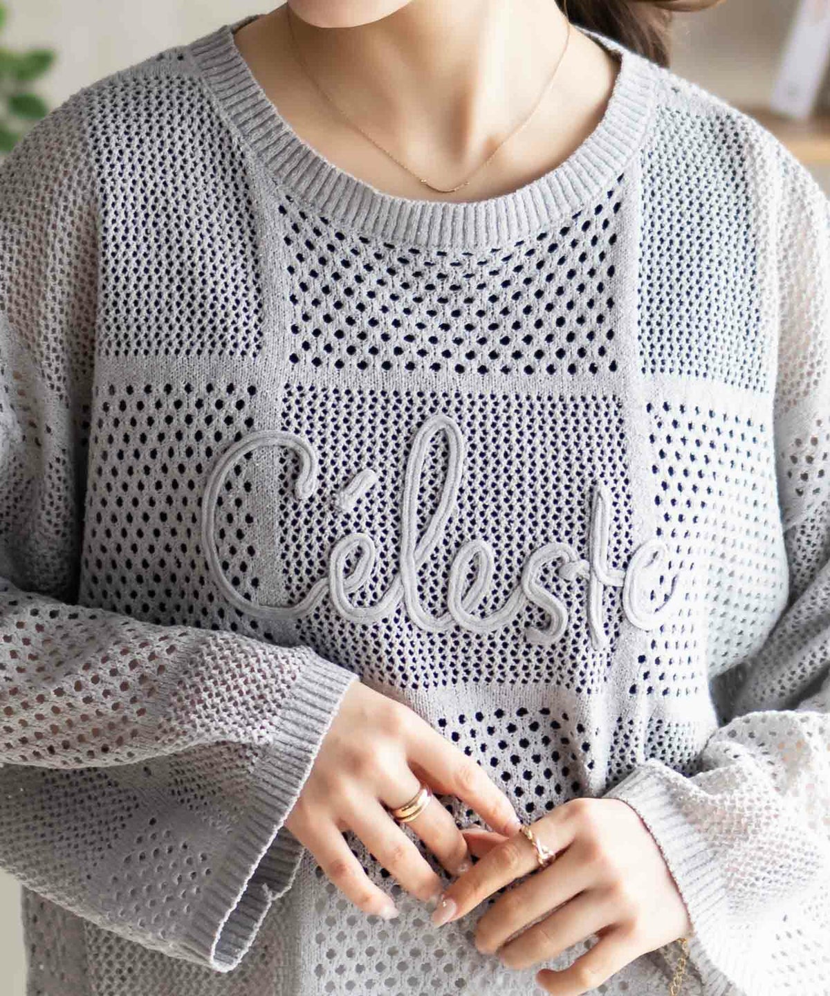 Howdy Marie ロープメッシュニット レディース