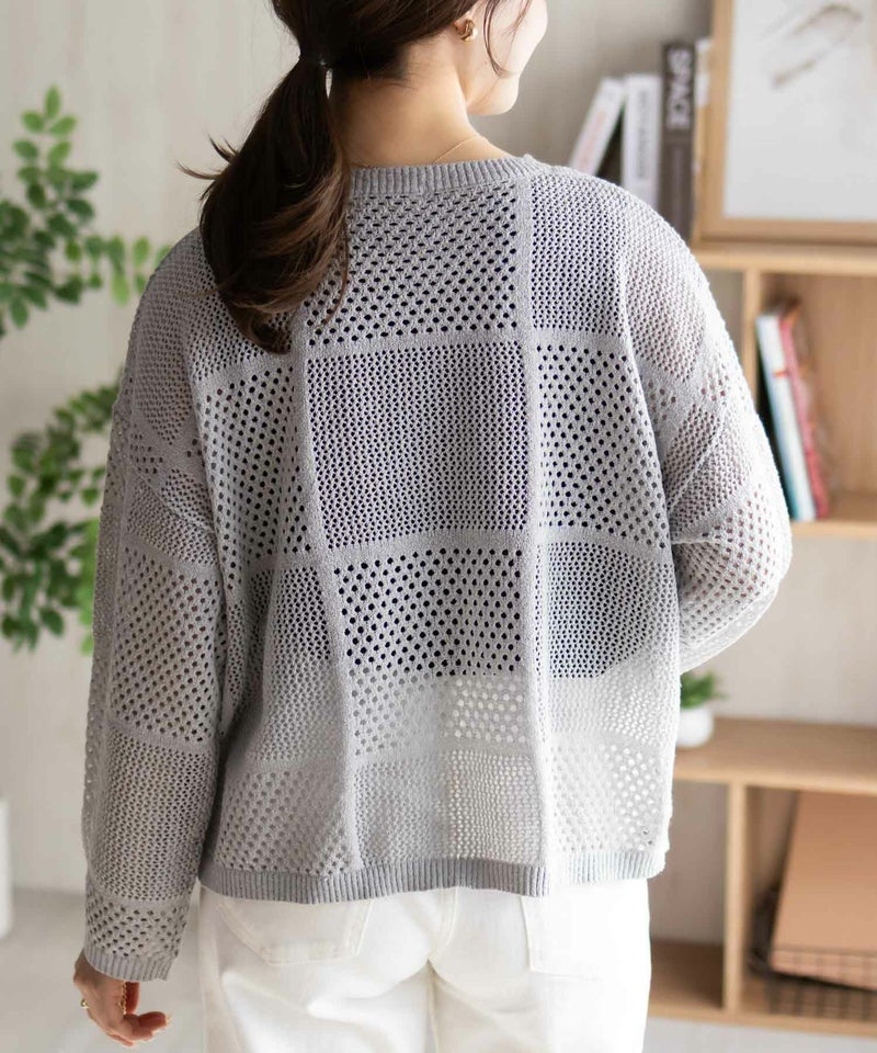 [期間限定価格]Howdy Marie  ロープメッシュニット レディース商品画像-9