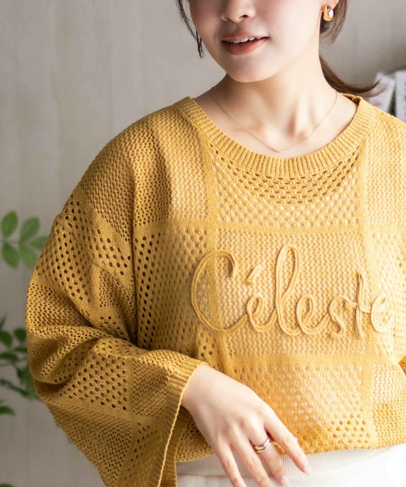 [期間限定価格]Howdy Marie  ロープメッシュニット レディース商品画像-16