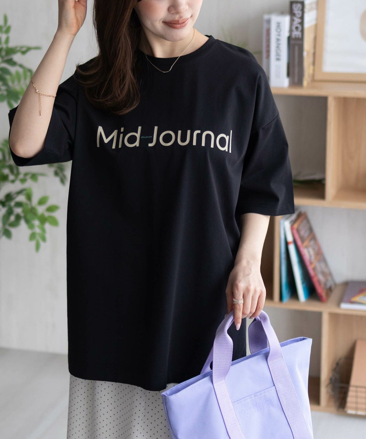 HusHusH ロゴプリントチュニック レディース ネコポス 対応商品