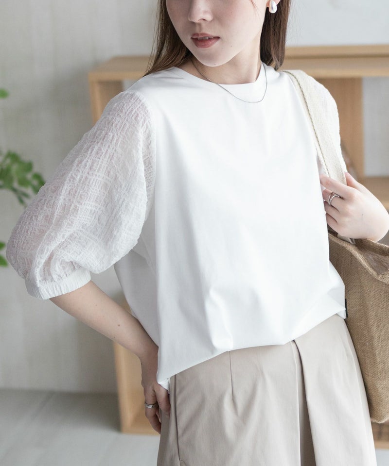 HusHusH  袖異素材プルオーバー レディース メール便 対応商品商品画像-1