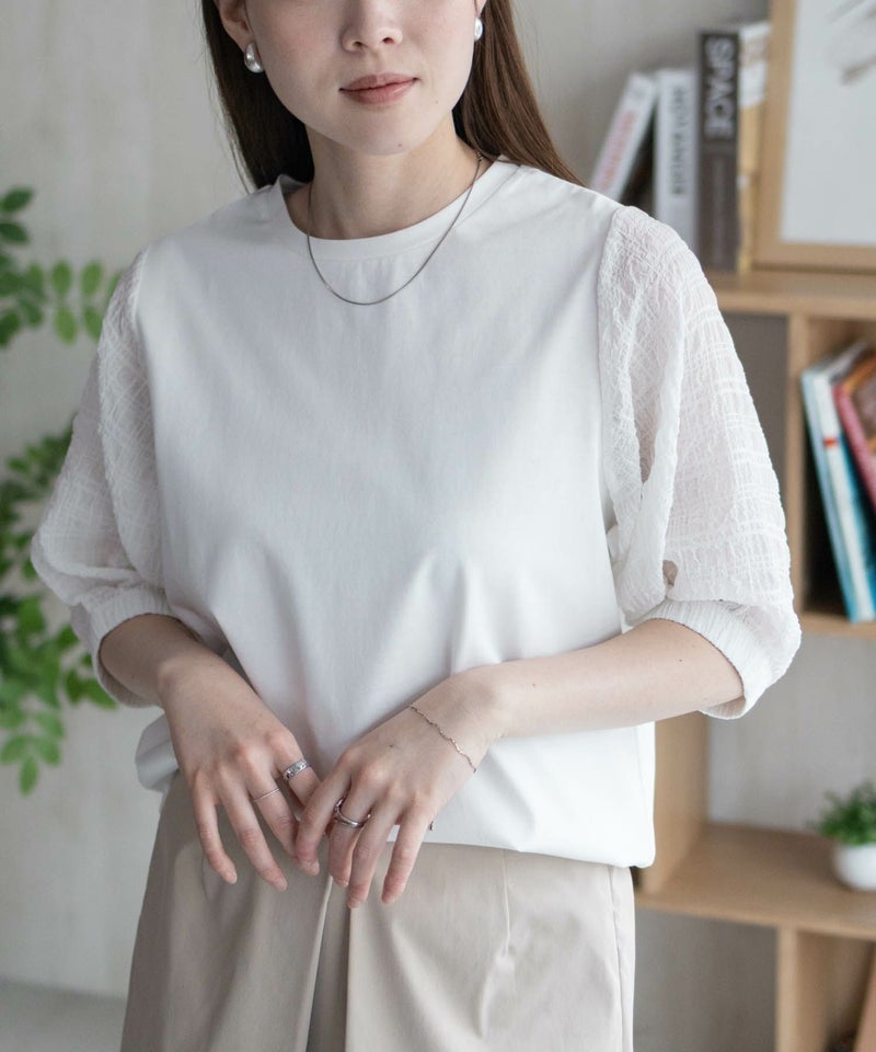 HusHusH  袖異素材プルオーバー レディース メール便 対応商品商品画像-4