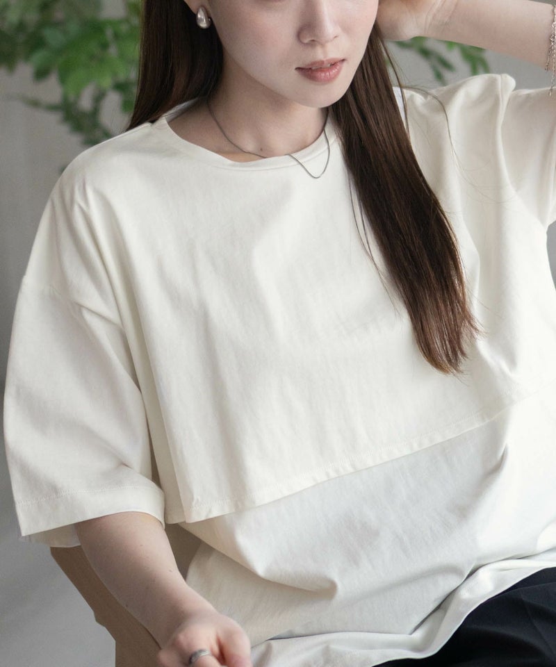 HusHusH レイヤードフリルプルオーバー レディース メール便 対応商品商品画像-11