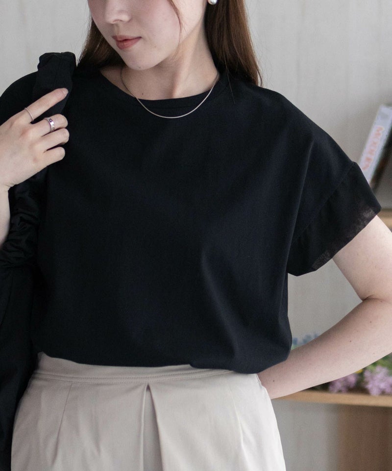 HusHusH 袖切替プルオーバー レディース メール便 対応商品商品画像-3