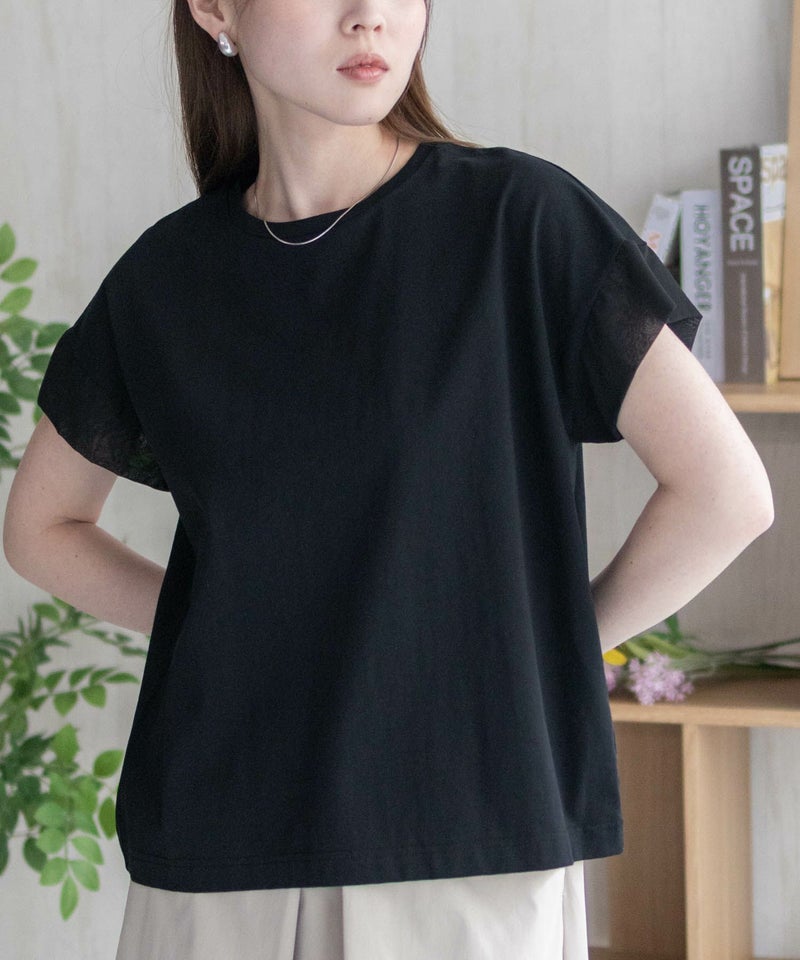 HusHusH 袖切替プルオーバー レディース メール便 対応商品商品画像-15