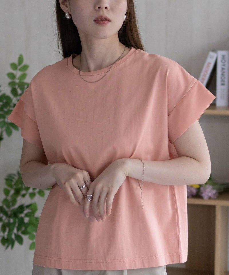 HusHusH 袖切替プルオーバー レディース メール便 対応商品商品画像-17