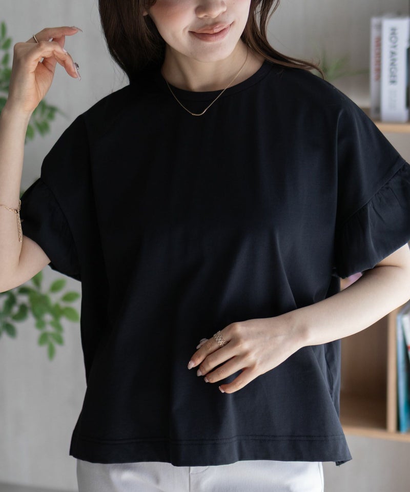 HusHusH 袖フリルプルオーバー レディース メール便 対応商品商品画像-4