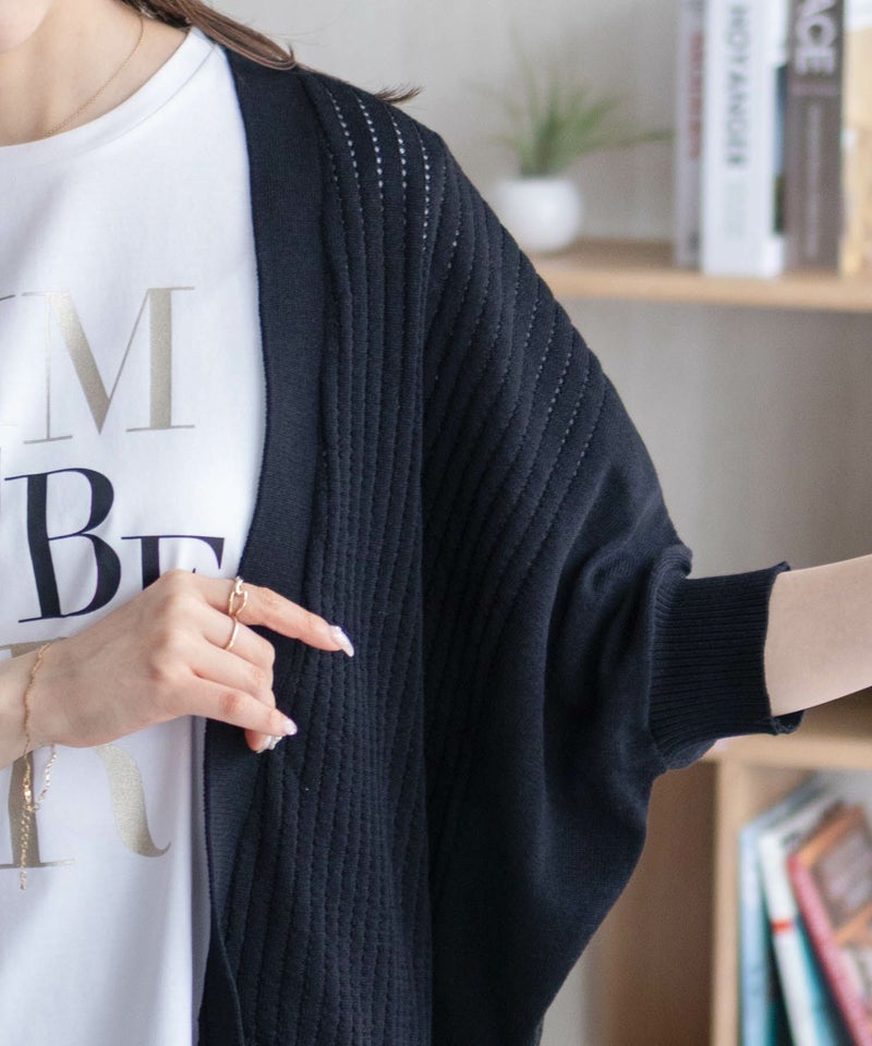 HusHusH 透かし編みドルマンカーディガン レディース商品画像-11