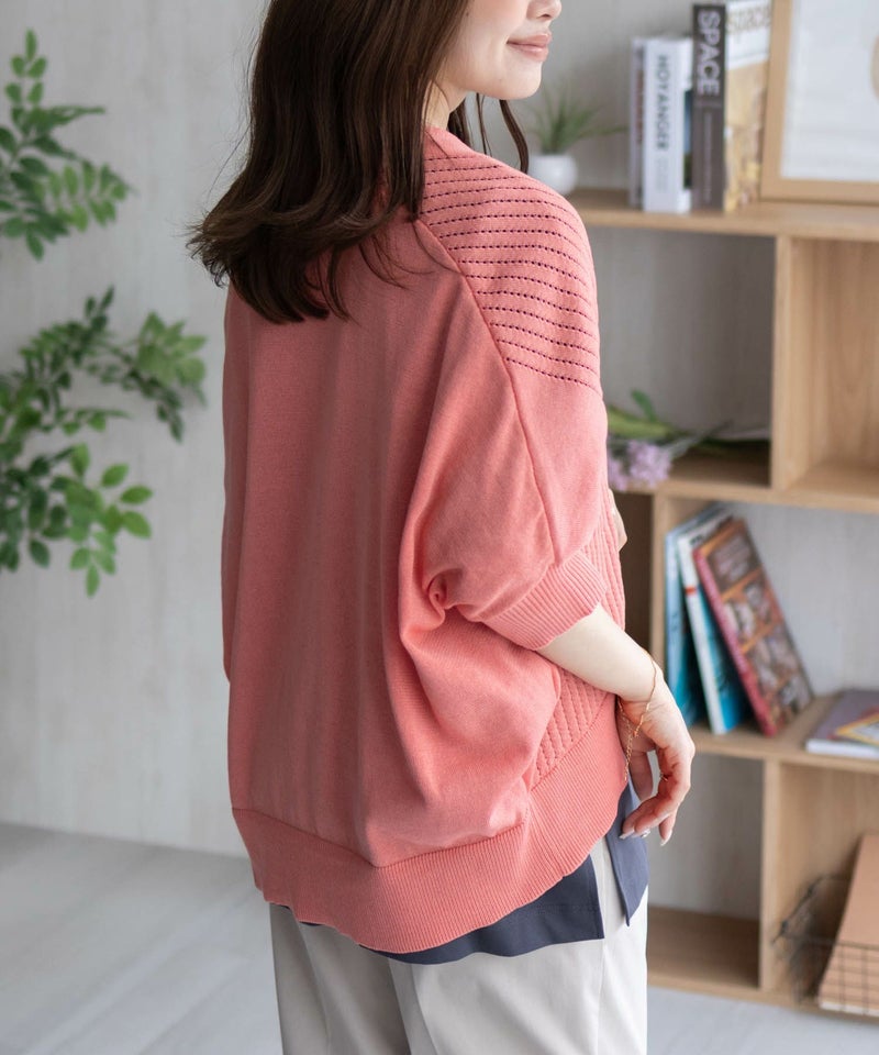 HusHusH  透かし編みドルマンカーディガン レディース商品画像-17