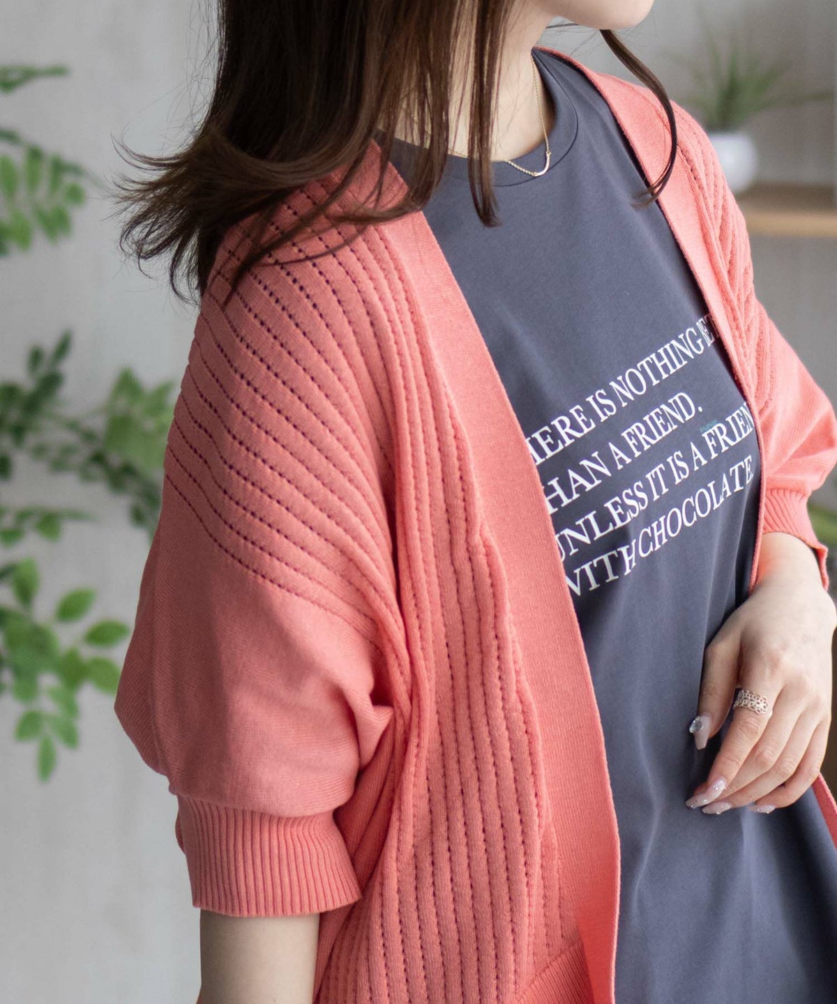 HusHusH 透かし編みドルマンカーディガン レディース