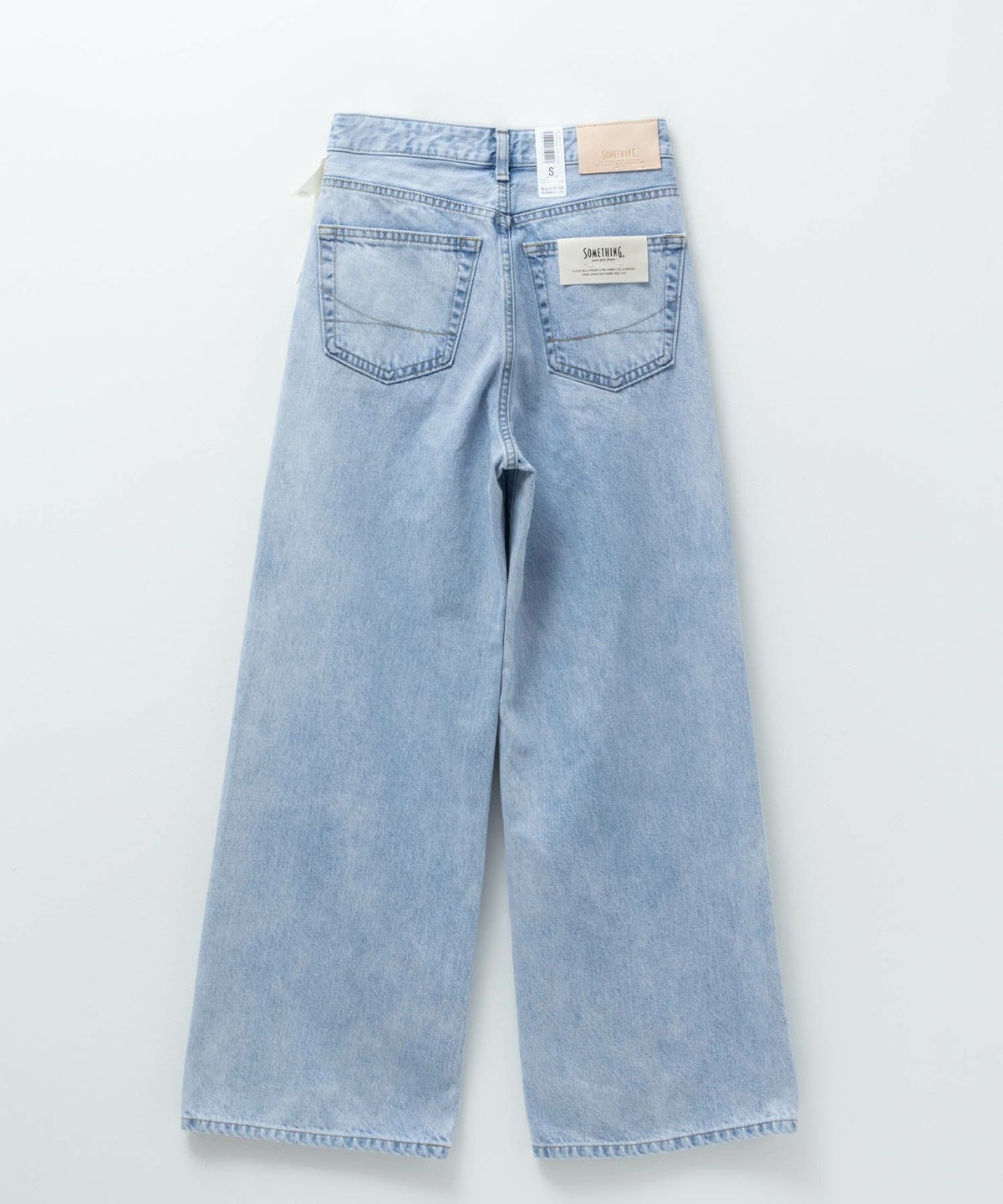 SOMETHING LISA ヴィンテージワイドデニムパンツ レディース