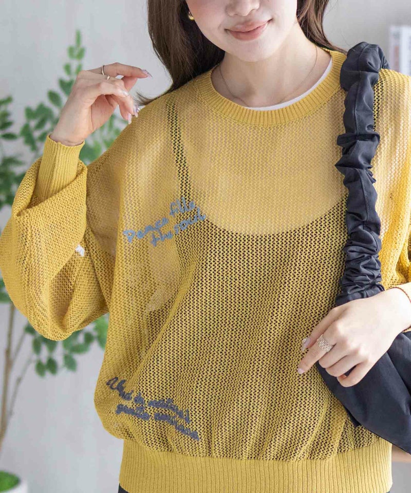 nAvy ランダム刺繍プルオーバー レディース商品画像-3