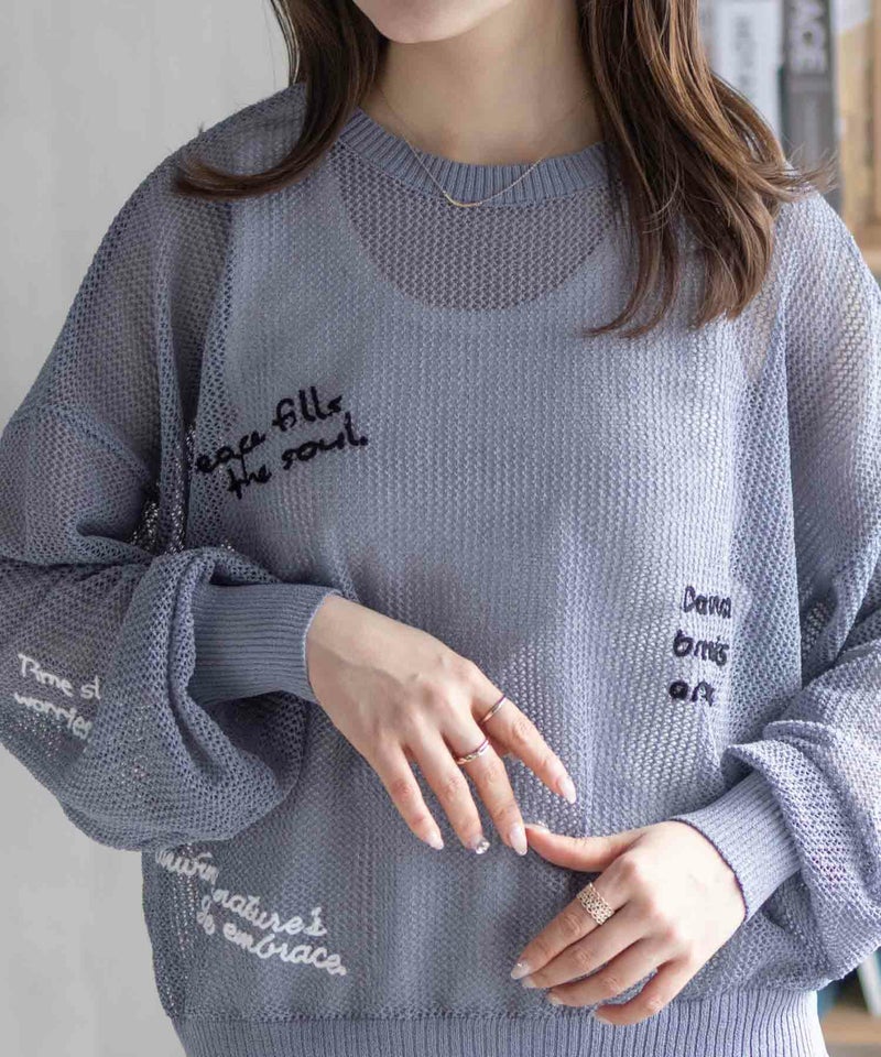 nAvy  ランダム刺繍プルオーバー レディース商品画像-4