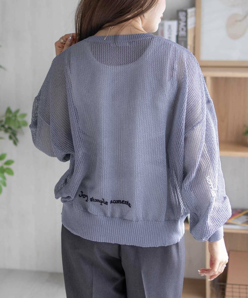 nAvy  ランダム刺繍プルオーバー レディース商品画像-8