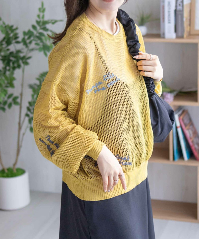 nAvy ランダム刺繍プルオーバー レディース商品画像-16