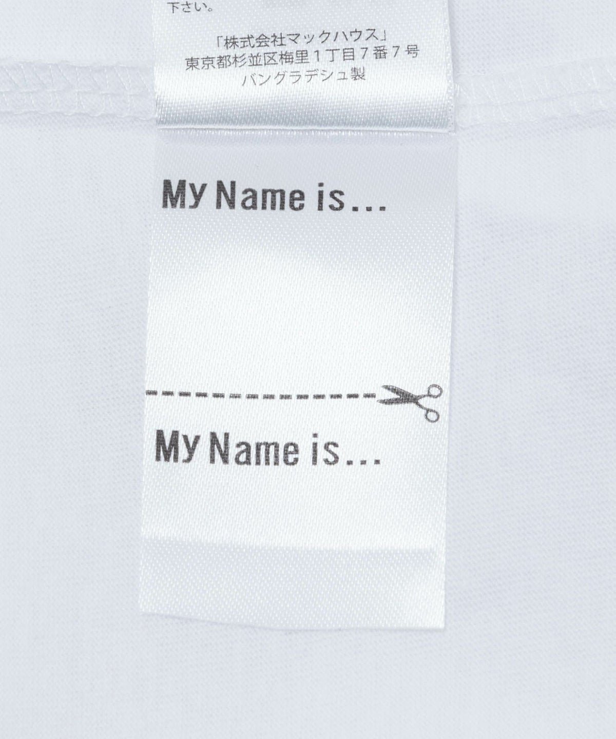 T-GRAPHICS フレンチスリーブプリント半袖Tシャツ キッズ ネコポス 対応商品