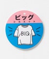 T-GRAPHICS ビッグシルエット スイーツ柄半袖Tシャツ キッズ メール便 対応商品商品サムネイル-10