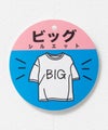 T-GRAPHICS ビッグシルエット フード柄半袖Tシャツ キッズ メール便 対応商品商品サムネイル-9