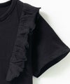 T-GRAPHICS  肩フリルデザインプリント半袖Tシャツ キッズ メール便 対応商品商品サムネイル-5