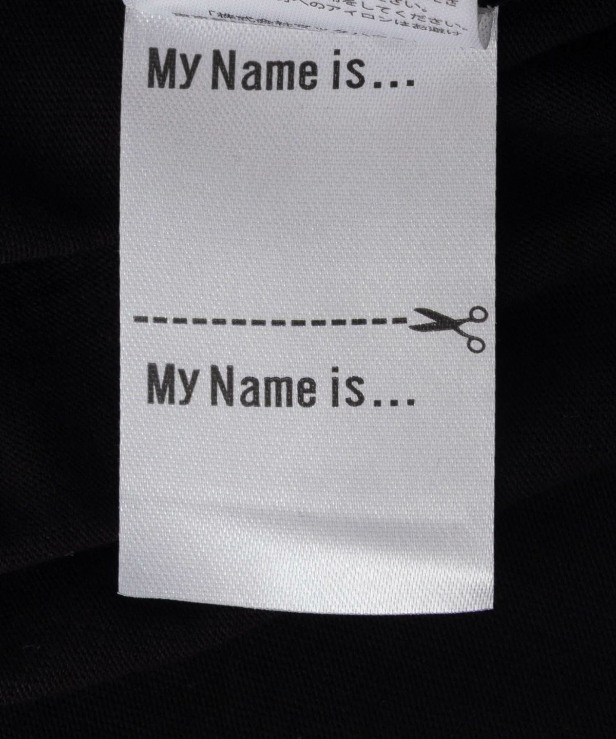 T-GRAPHICS 肩フリルデザインプリント半袖Tシャツ キッズ ネコポス 対応商品